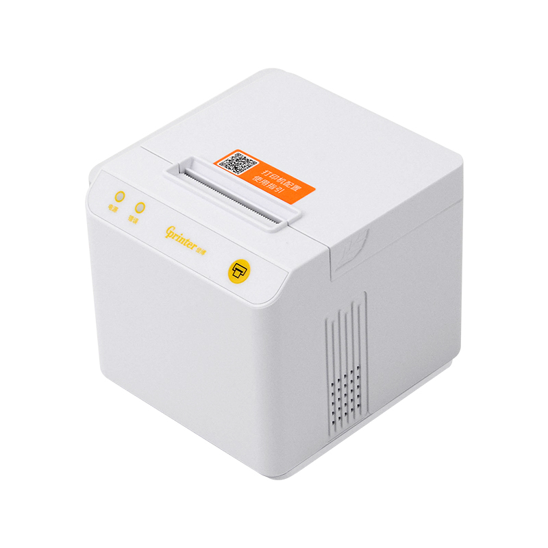 58mm Thermal Receipt Printer GP-58